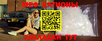 дмт Кимры