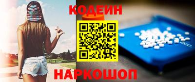 дмт Кимры