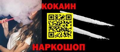 таблы Кингисепп