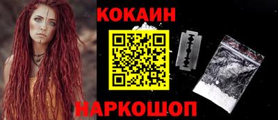 альфа пвп Кинель