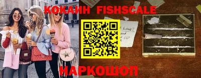 альфа пвп Кинель