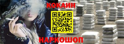 дмт Кимры