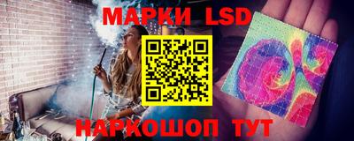 альфа пвп Кинель