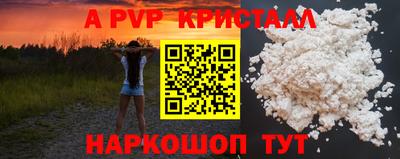дмт Кимры