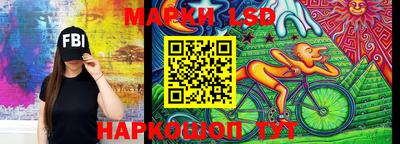 альфа пвп Кинель