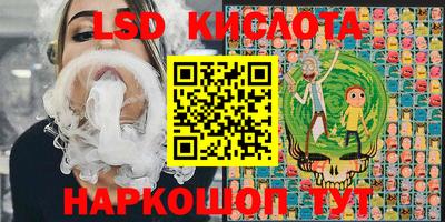 дмт Кимры