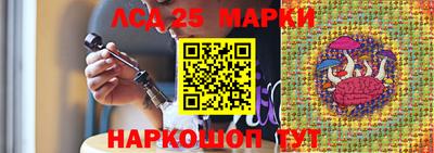 таблы Кингисепп