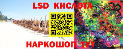 таблы Кингисепп