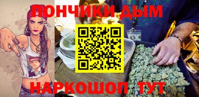 альфа пвп Кинель