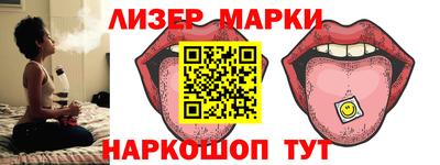 дмт Кимры