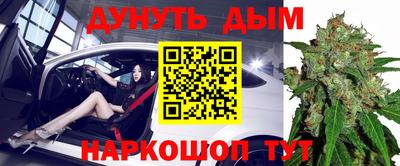 альфа пвп Кинель