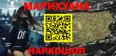 альфа пвп Кинель