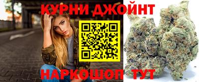 таблы Кингисепп