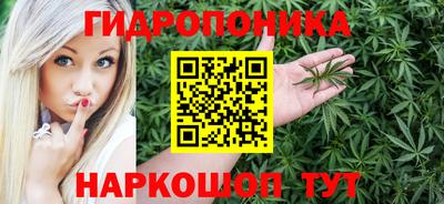 таблы Кингисепп