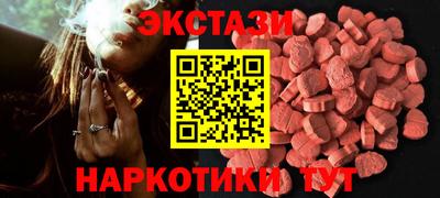альфа пвп Кинель