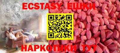 дмт Кимры