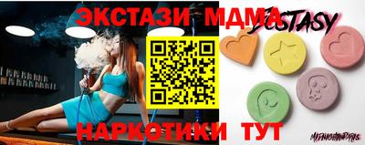 дмт Кимры