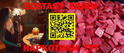 альфа пвп Кинель