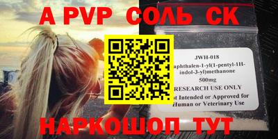 дмт Кимры