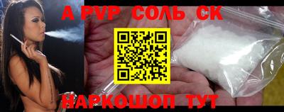 дмт Кимры