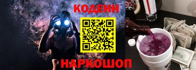 таблы Кингисепп