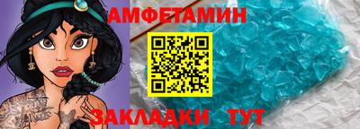 дмт Кимры