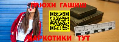 дмт Кимры