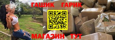 альфа пвп Кинель
