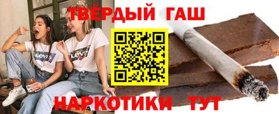 альфа пвп Кинель