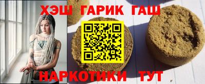 дмт Кимры
