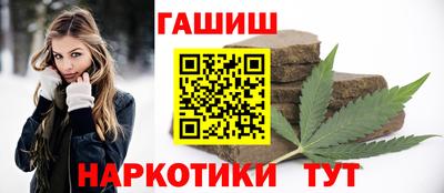 альфа пвп Кинель