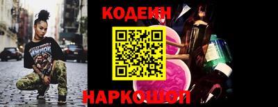 таблы Кингисепп