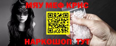 дмт Кимры