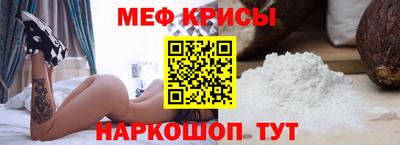 таблы Кингисепп